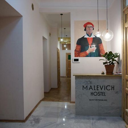 Malevich Hostel Saint Petersburg Bagian luar foto